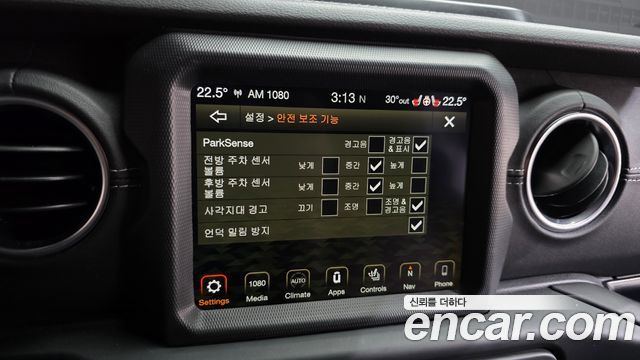 Jeep Wrangler (JL) 2.0 Sahara 4Door 2018 — фото 31