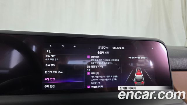 Kia Seltos Gasoline 1.6 Turbo 2WD Signature 2026 — фото 32