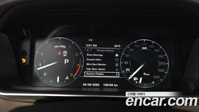 Land Rover Range Rover Sport (II) 3.0 SC HSE Dynamic 2015 — фото 8