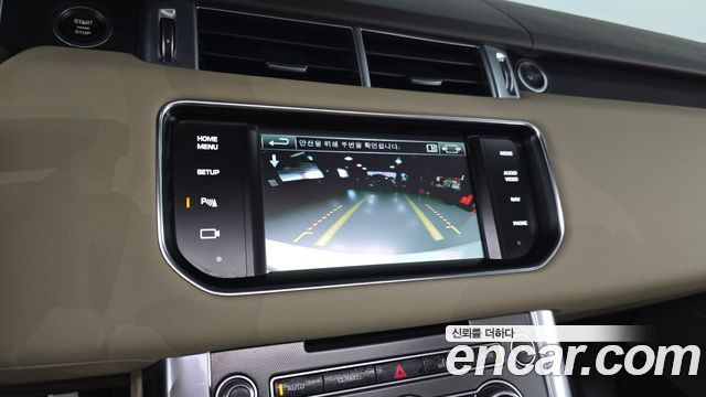 Land Rover Range Rover Sport (II) 3.0 SC HSE Dynamic 2015 — фото 19