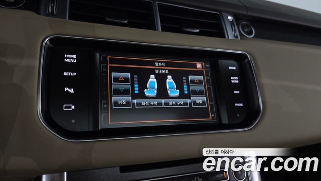 Land Rover Range Rover Sport (II) 3.0 SC HSE Dynamic 2015 — фото 20