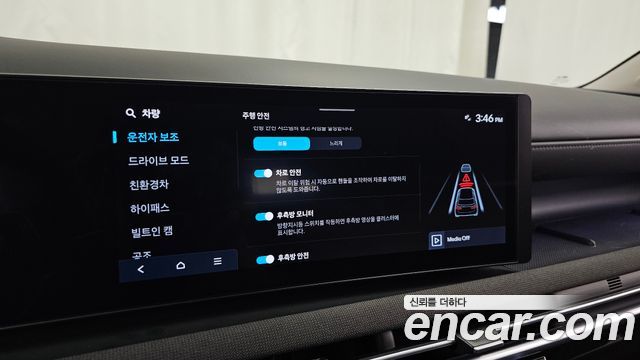 Hyundai Tucson Hybrid (NX4) HEV 1.6 2WD Inspiration 2024 — фото 16