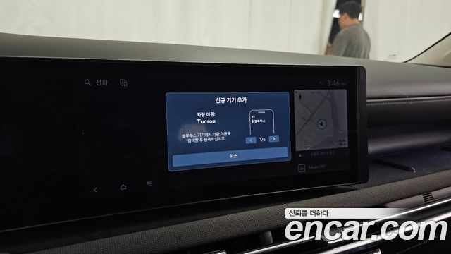 Hyundai Tucson Hybrid (NX4) HEV 1.6 2WD Inspiration 2024 — фото 33