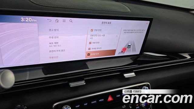 Genesis GV80 2.5T Gasoline 2WD 2024 — фото 19