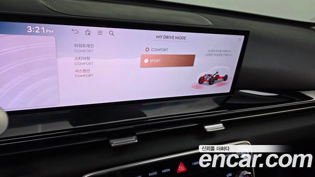 Genesis GV80 2.5T Gasoline 2WD 2024 — фото 20