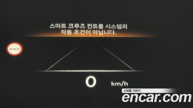 Genesis GV80 2.5T Gasoline 2WD 2024 — фото 39
