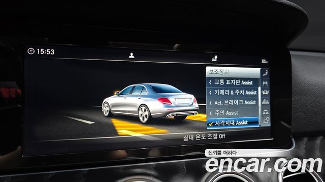Mercedes-Benz E-Class (W213) E220d Avantgarde 2019 — фото 18