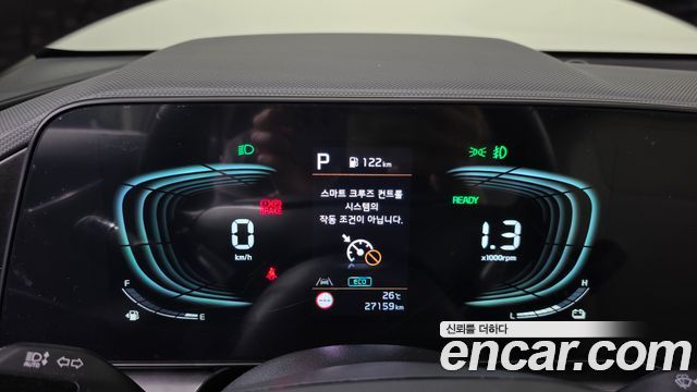 Kia Niro Prestige 2024 — фото 8