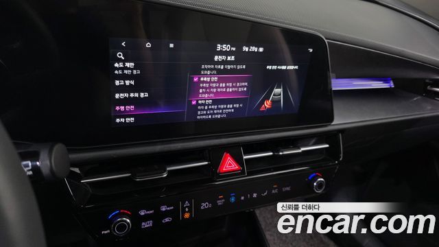 Kia Niro Prestige 2024 — фото 20