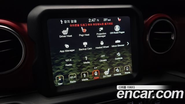 Jeep Wrangler (JL) 2.0 Rubicon Power Top 4Door 2019 — фото 16