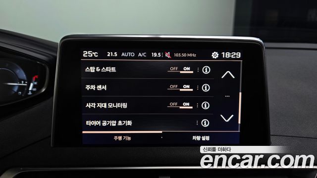 Peugeot 5008 (II) 2.0 BlueHDi GT 2018 — фото 18