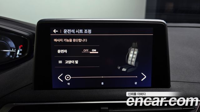 Peugeot 5008 (II) 2.0 BlueHDi GT 2018 — фото 19