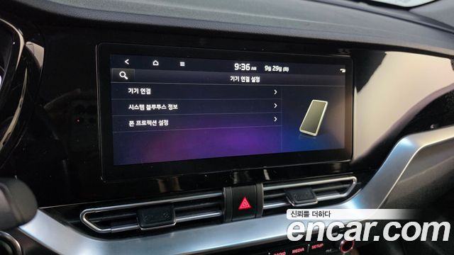 Kia Niro 1.6 HEV Signature 2022 — фото 15