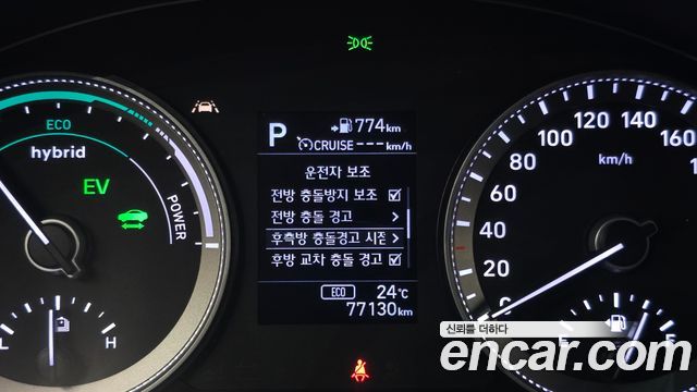 Hyundai Grandeur Hybrid (IG) Exclusive 2019 — фото 18