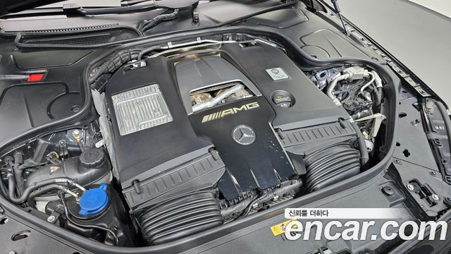 Mercedes-Benz S-Class (W222) S63 AMG 4MATIC+ 2020 — фото 6