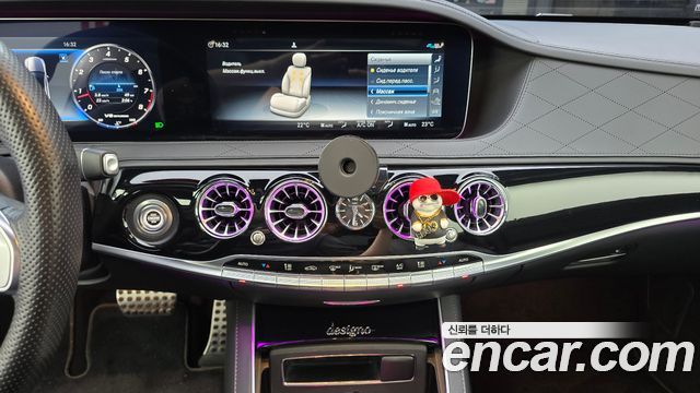 Mercedes-Benz S-Class (W222) S63 AMG 4MATIC+ 2020 — фото 13