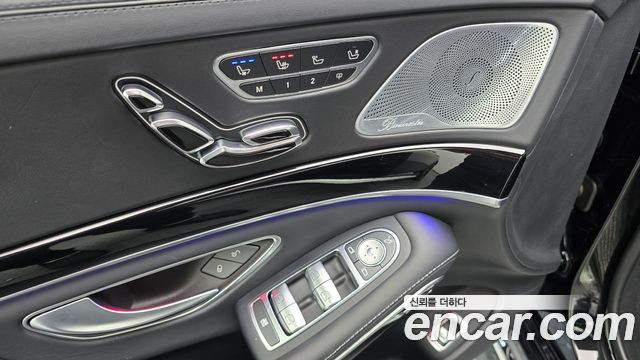 Mercedes-Benz S-Class (W222) S63 AMG 4MATIC+ 2020 — фото 16
