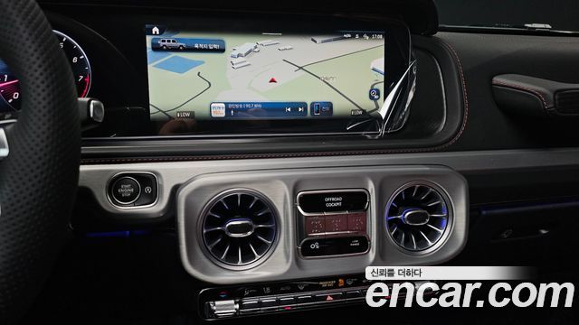 Mercedes-Benz G-Class (W465) AMG G63 Manufaktur 2027 — фото 17