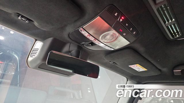 Mercedes-Benz G-Class (W465) AMG G63 Manufaktur 2027 — фото 18