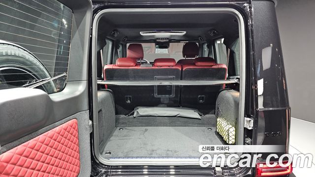 Mercedes-Benz G-Class (W465) AMG G63 Manufaktur 2027 — фото 20