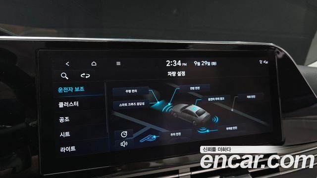 Hyundai Grandeur (IG) 2.5 Le Blanc 2023 — фото 15