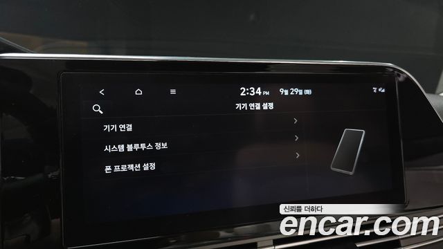 Hyundai Grandeur (IG) 2.5 Le Blanc 2023 — фото 16