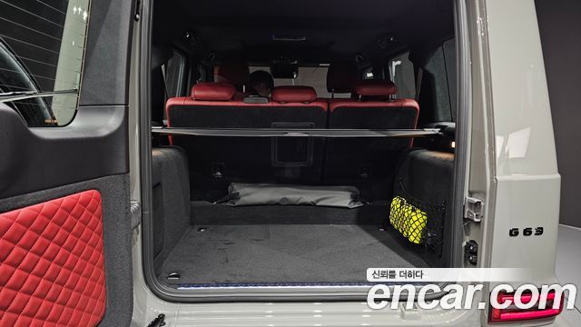 Mercedes-Benz G-Class (W465) AMG G63 Manufaktur 2027 — фото 20