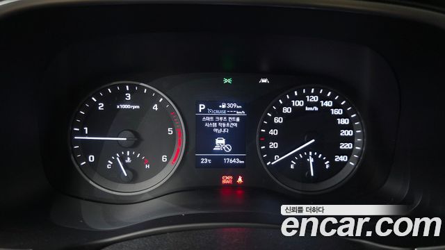 Hyundai Tucson Diesel 2.0 4WD Smart 2020 — фото 8