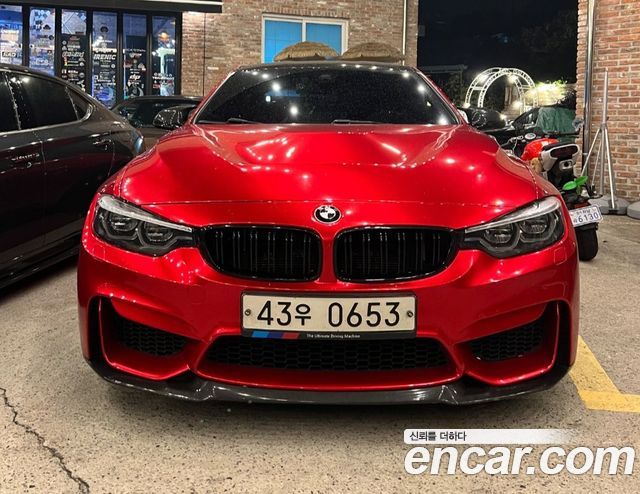 BMW M4 (F82) M4 Coupe 2015 — фото 3