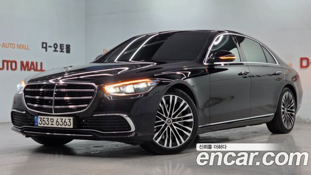 Mercedes-Benz S-Class (W223) S450L 4MATIC 2022 — фото 1