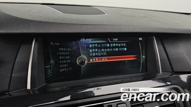 BMW 5 Series (F10) 520d 2014 — фото 17