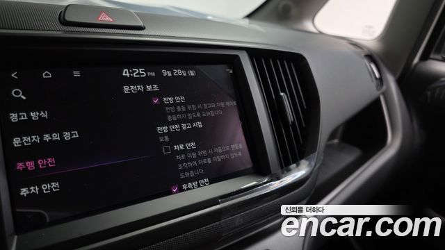 Kia Ray Signature X Line 2027 — фото 34