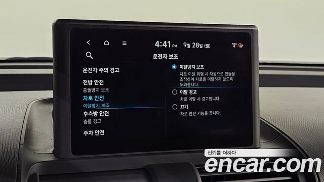 Hyundai Casper Turbo Inspiration 2023 — фото 19