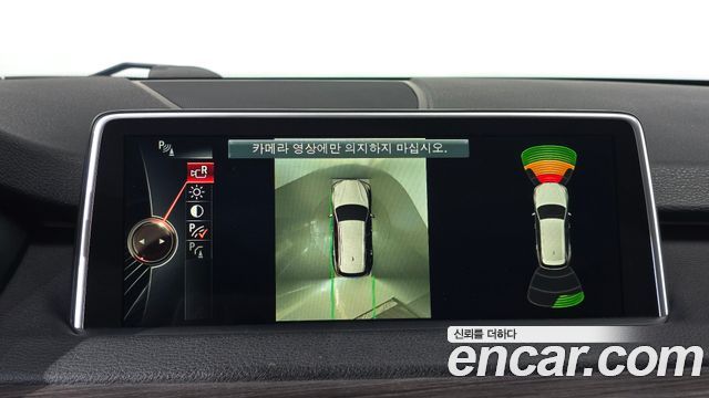 BMW X5 (F15) xDrive 30d 2014 — фото 14