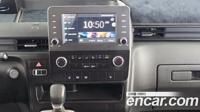Hyundai Staria L3.5 Cargo 5-Seater Modern 2022 — фото 14