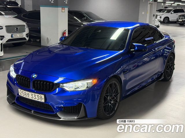 BMW M4 (F82) M4 Convertible 2015 — фото 2