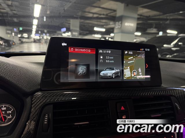 BMW M4 (F82) M4 Convertible 2015 — фото 16