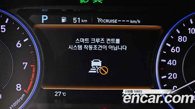 Hyundai Palisade Gasoline 3.8 2WD Prestige 2022 — фото 16