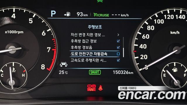 Genesis EQ900 3.3 T-GDI AWD Premiun Luxury 2017 — фото 16