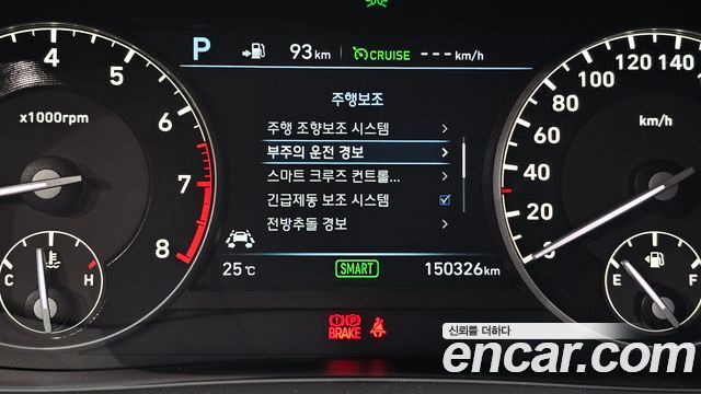 Genesis EQ900 3.3 T-GDI AWD Premiun Luxury 2017 — фото 27
