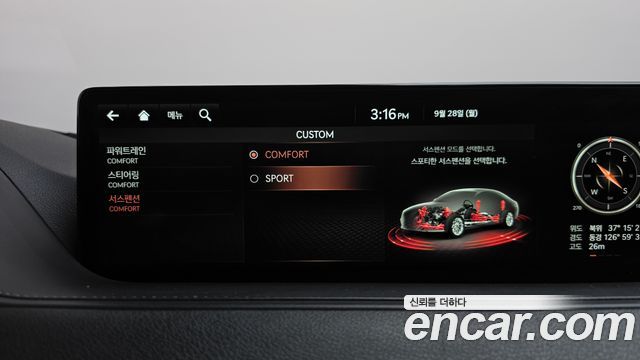 Genesis G80 (RG3) Gasoline 2.5 Turbo 2WD 2021 — фото 29