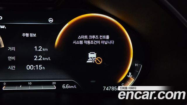 Genesis G80 (RG3) Gasoline 2.5 Turbo 2WD 2021 — фото 32
