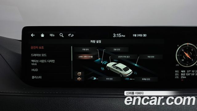 Genesis G80 (RG3) Gasoline 2.5 Turbo 2WD 2021 — фото 35
