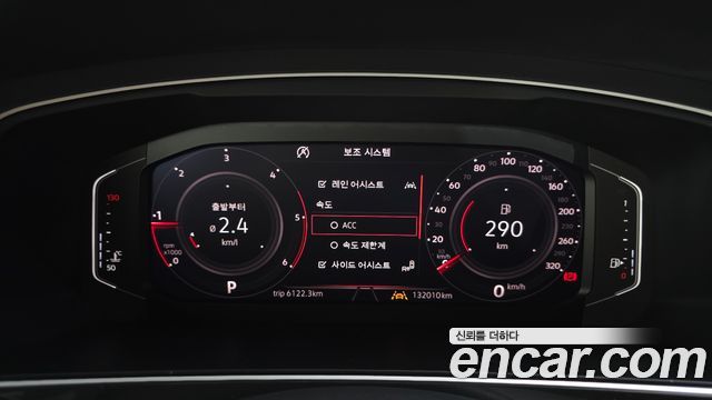 Volkswagen Tiguan (II) 2.0 TDI 4Motion Prestige 2020 — фото 8
