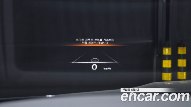 Kia K9 (II) 3.8 GDI AWD Best Selection Ⅰ 2022 — фото 14