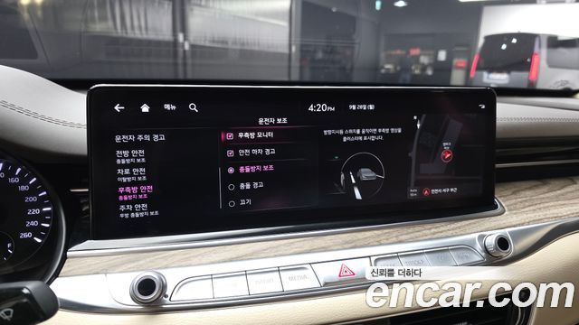 Kia K9 (II) 3.8 GDI AWD Best Selection Ⅰ 2022 — фото 17