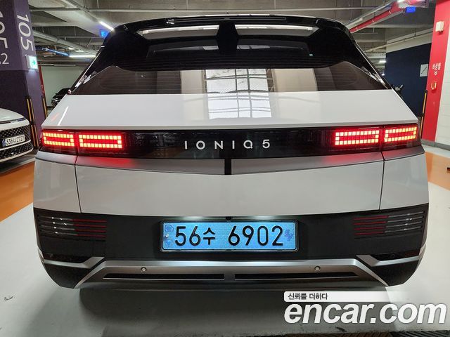 Hyundai Ioniq 5 Long range Exclusive 2022 — фото 6