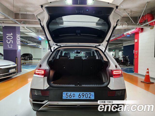 Hyundai Ioniq 5 Long range Exclusive 2022 — фото 7