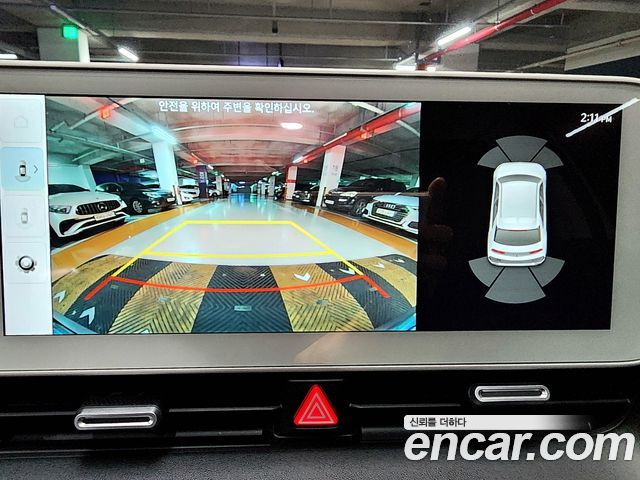 Hyundai Ioniq 5 Long range Exclusive 2022 — фото 17