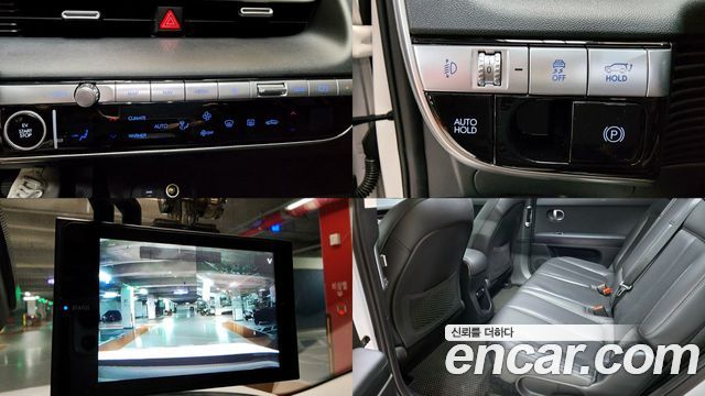 Hyundai Ioniq 5 Long range Exclusive 2022 — фото 21